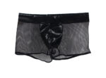 Men’s Sheer Brief with Leather-look Pouch – 2 pack by My Secret Drawer® mysecretdrawer.at 36