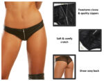 Leatherette Zipper Knicker by My Secret Drawer® mysecretdrawer.at 35